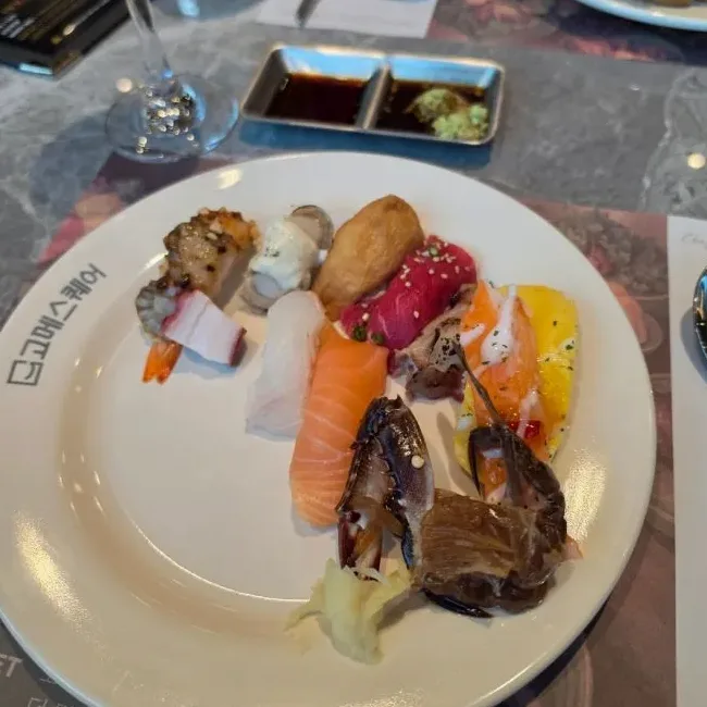 첫 접시 구성 예시