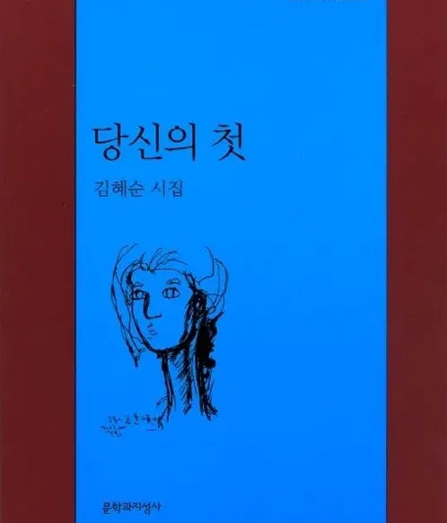 북클럽 제휴 카페 할인 혜택 예시