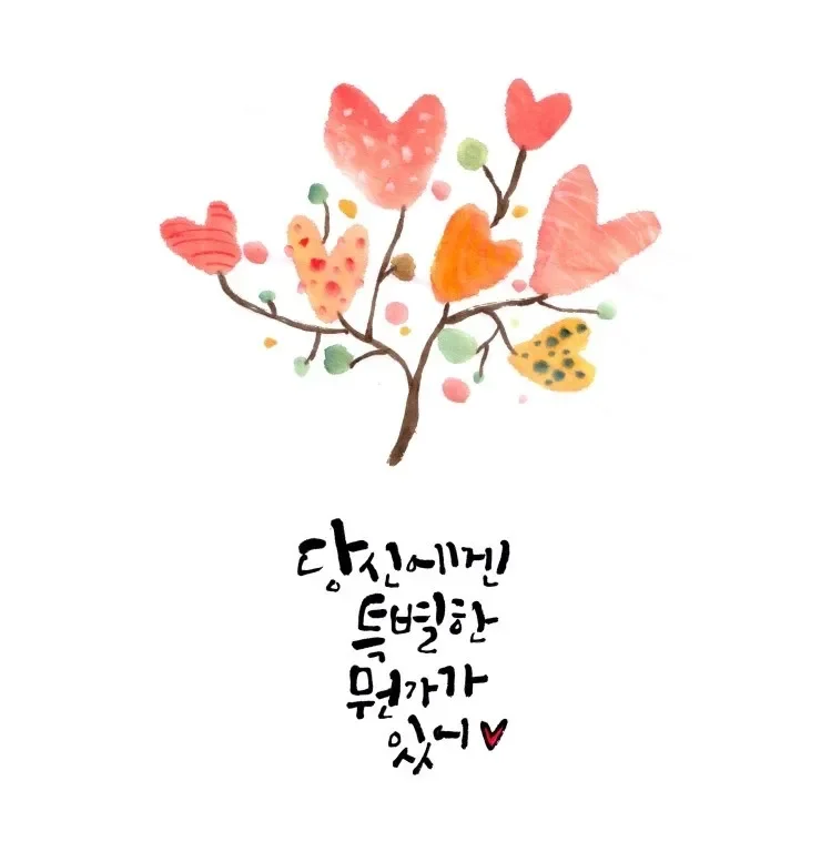 캘리그라피 시작 전 준비물과 연습 순서 한눈에 정리 1 캘리그라피 기본 준비물 정리