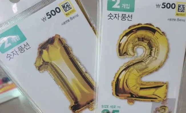 차량용 청소 도구 예시