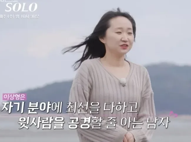 체크리스트로 정리하는 분석