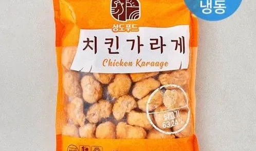KFC 치킨나이트 시간 1+1 메뉴와 제외매장 정리 5 치킨나이트 주문 전 체크리스트