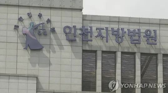 아동 보호와 경계 설정을 상징하는 장면