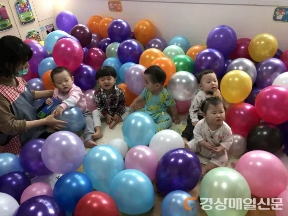 가족 피크닉 야외 공원