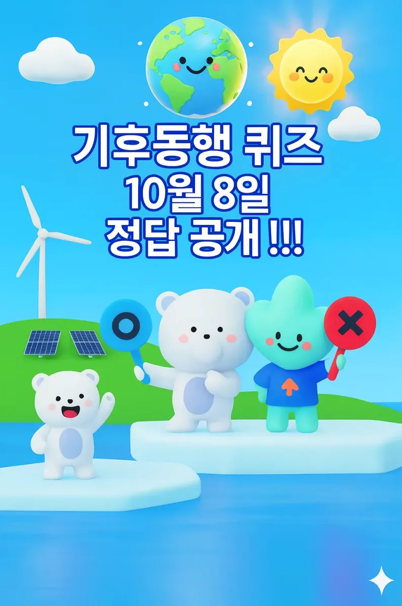 마비노기 모바일 7