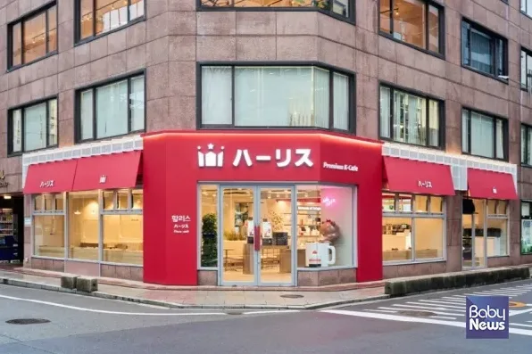 카페 음료 안내판