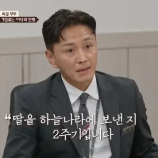 마비노기 17