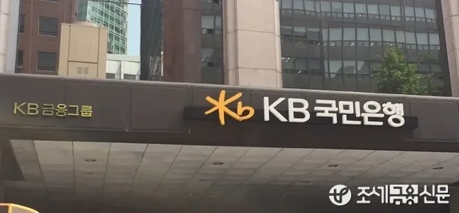 고객센터 상담 전화 이미지