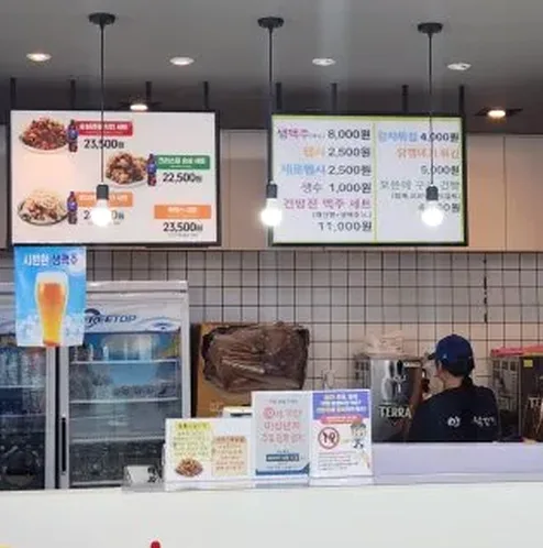 라이온즈파크 먹거리 종류와 위치 총정리