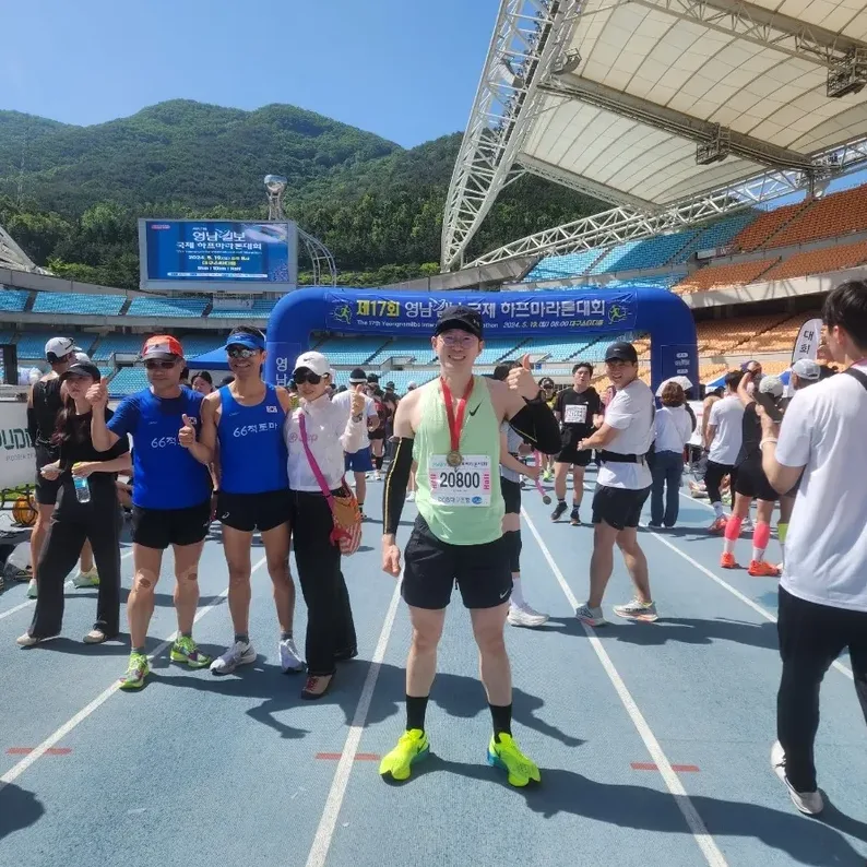 대구 영남일보 마라톤 후기 주차와 코스 정리