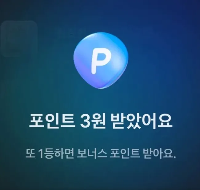 오늘 정답 체크리스트 예시