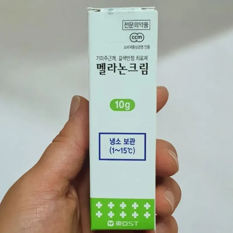 피부과 상담 장면