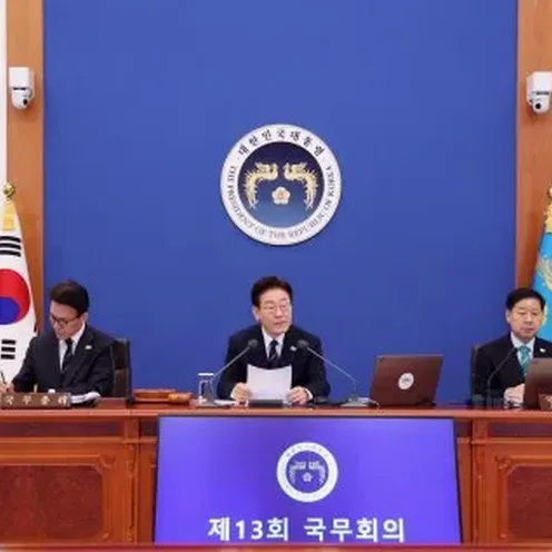 신청 전 서류 체크리스트