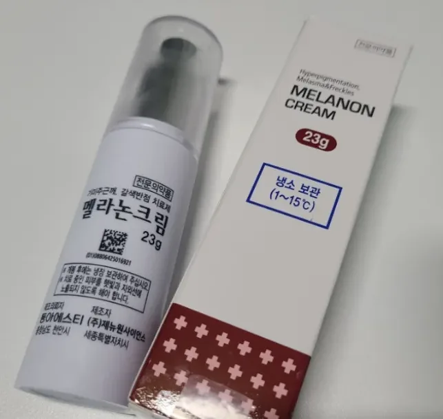 저녁 루틴 정리 이미지
