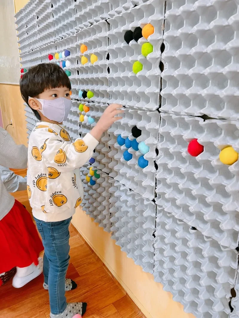 서울 가족 축제 공원 나들이