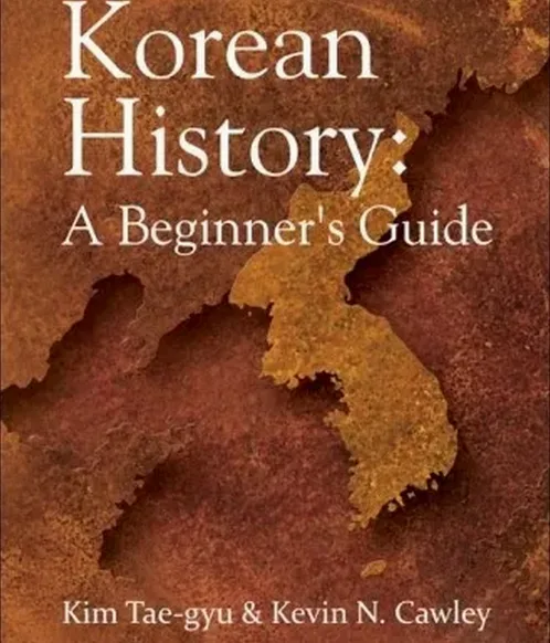 야르 뜻 제대로 정리 신조어 유래와 사용법까지