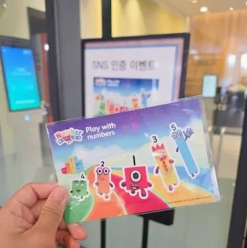 가족 나들이 준비 모습
