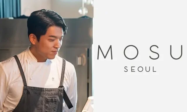 레스토랑 와인 테이스팅