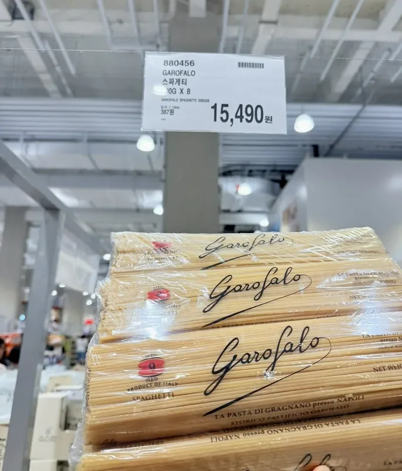 냉동 만두 보관 모습