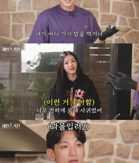 웃음이 나오는 커플 밸런스게임 질문 분위기