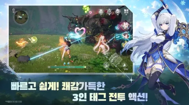 몬길 사전예약 보상과 출시일 한눈에 정리 7 게임 출시일과 사전예약 요약 인포그래픽