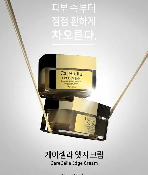 자극 적은 스킨케어 루틴