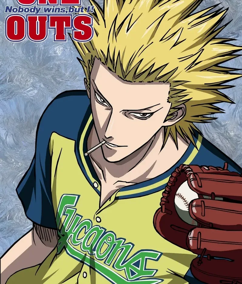 고척스카이돔 외부 전경