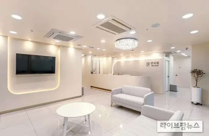 병원 대기실과 진료 대기 분위기