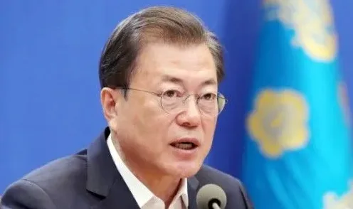 건강보험료 고지서 확인 예시