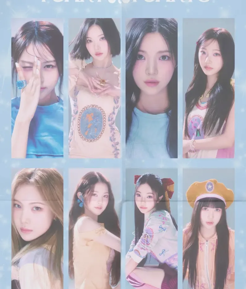 하트시그널5 스튜디오 반응