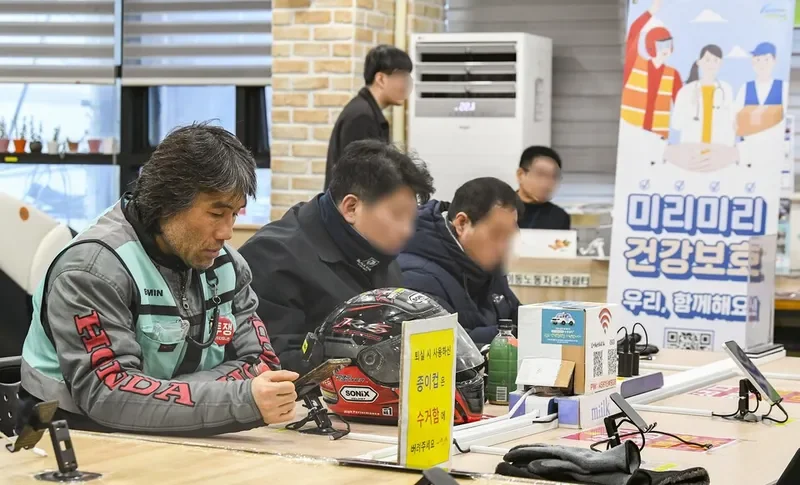 마비노기 17