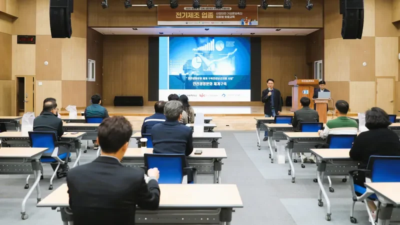 시험 복습 포스트잇과 메모