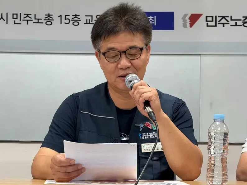 특수문자 모음 사이트와 복사 바로쓰기 팁 정리 5 인스타 감성 특수문자 꾸미기 예시