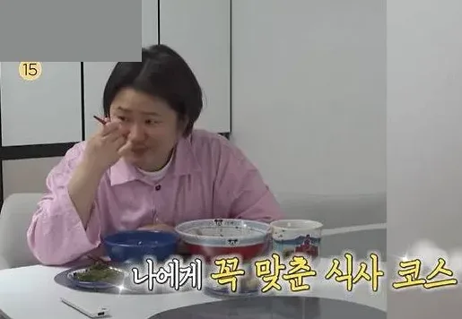 사무실에서 먹기 좋은 간편 국물 식사