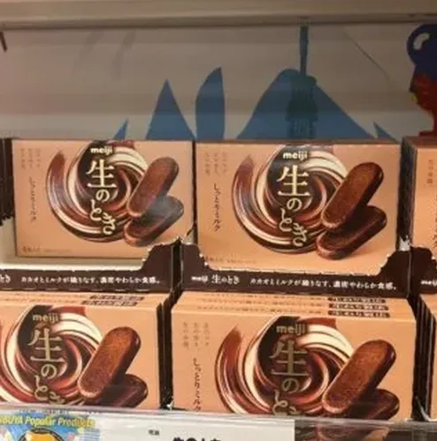 일본 선물용 간식 박스