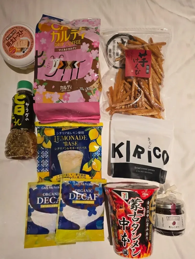 일본 칼디 추천템 쇼핑리스트 베스트만 모음