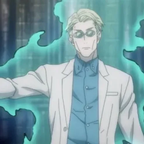 켄자쿠 저주술 설정 이미지