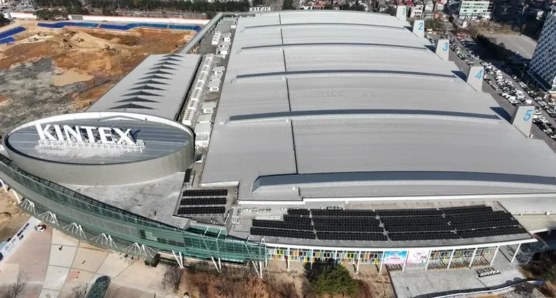 킨텍스 제1전시장 1홀 시야 좌석 주차 총정리