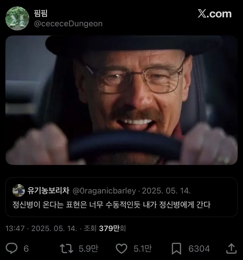 한국 범죄 드라마 출연진 화보