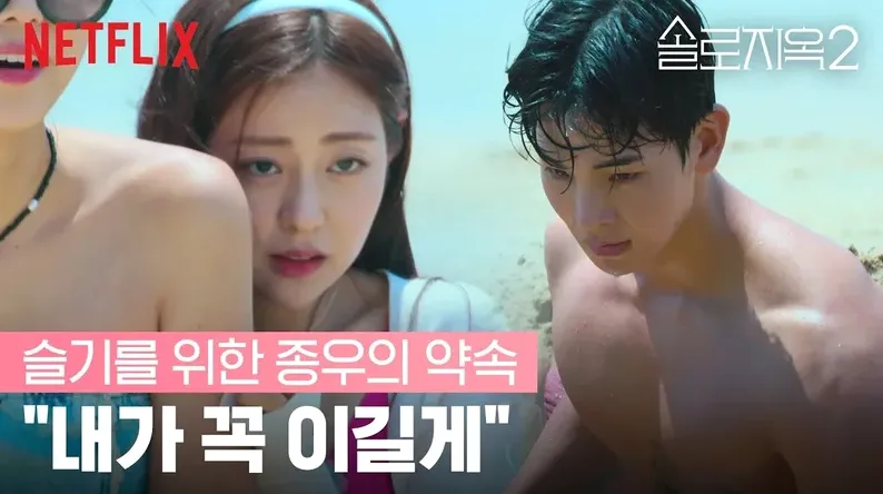 디자이너가 소셜미디어에 올린 고백 분위기