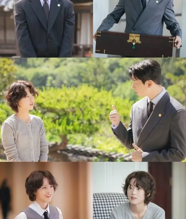 21세기 대군부인 등장인물과 관전 포인트 정리 2 한국 드라마 인물 관계도 예시