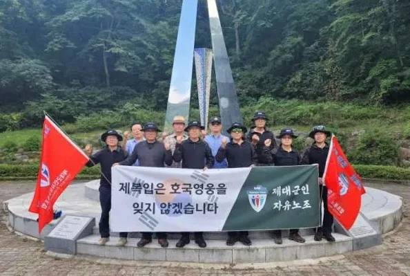 사극 속 왕실 호칭 장면
