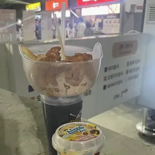 피자 포장해서 즐기는 직관 간식