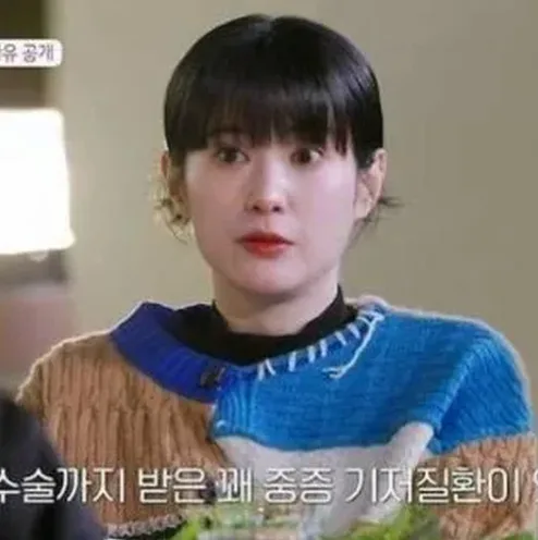연애 예능 긴장감 장면