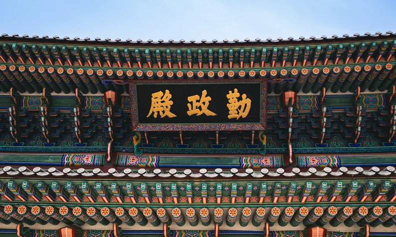 마비노기 11