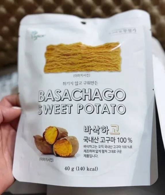 바삭한 고구마칩 접사 사진