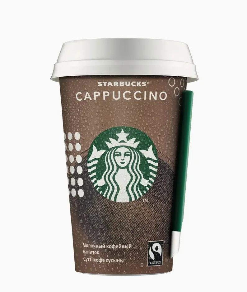 라벤더 미니탱크 반값 할인 이미지