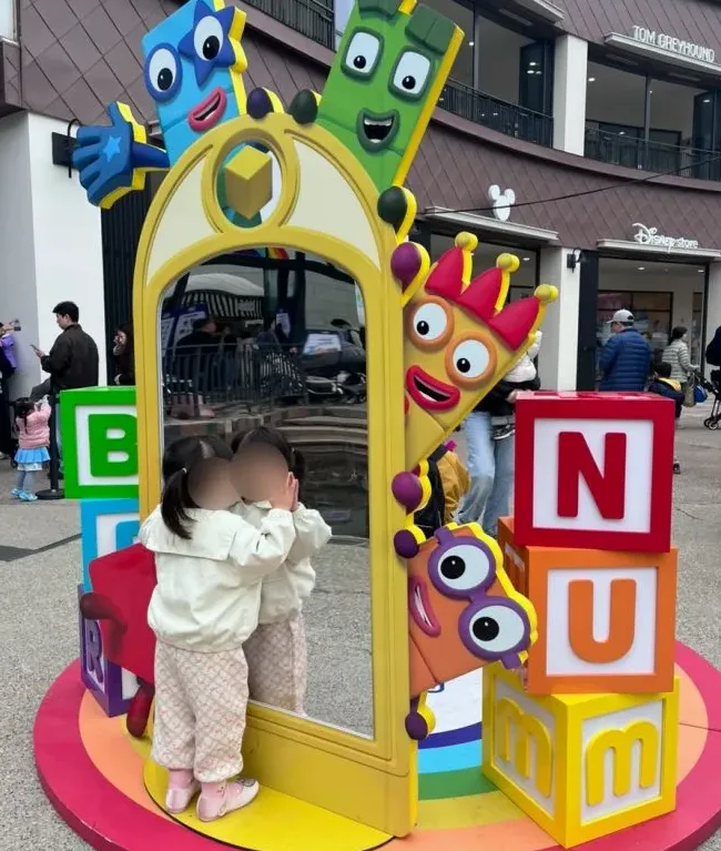 아울렛 주차와 이동 동선 예시