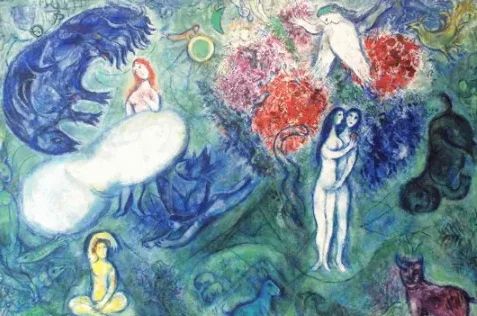 샤갈 뜻 요즘 왜 욕처럼 쓰일까 유래 정리 86 샤갈 뜻 요즘 왜 욕처럼 쓰일까 유래 정리