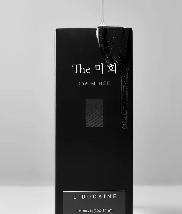 콜라겐 주사 상담 장면